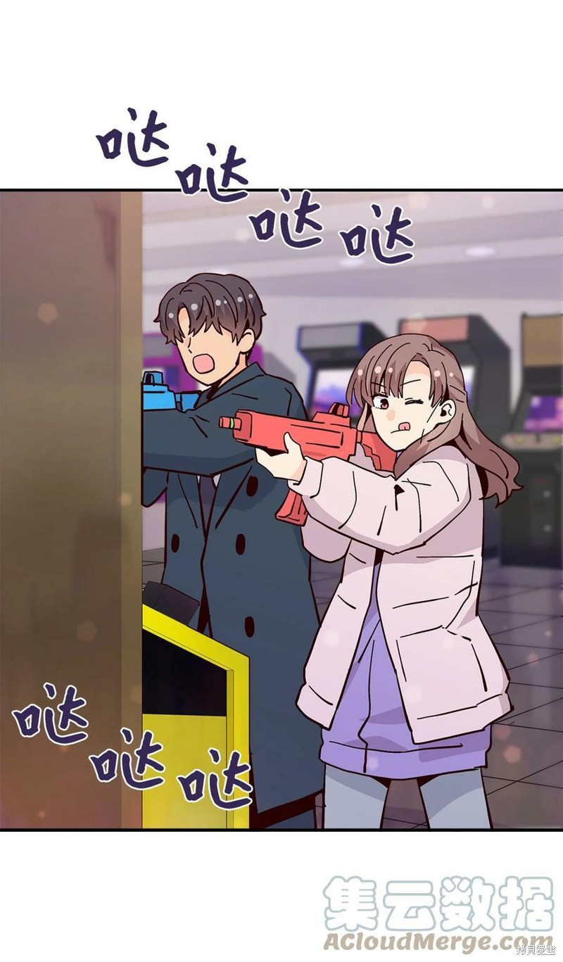 《时间的阶梯》漫画最新章节第115话免费下拉式在线观看章节第【21】张图片