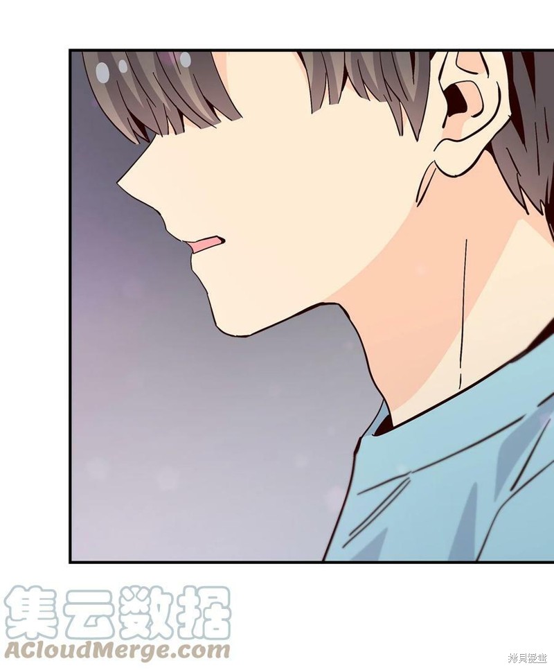 《时间的阶梯》漫画最新章节第84话免费下拉式在线观看章节第【83】张图片