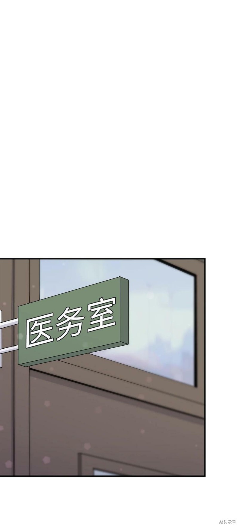 《时间的阶梯》漫画最新章节第99话免费下拉式在线观看章节第【95】张图片