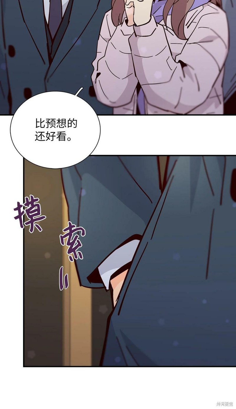 《时间的阶梯》漫画最新章节第114话免费下拉式在线观看章节第【65】张图片