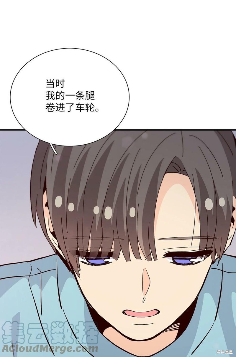 《时间的阶梯》漫画最新章节第85话免费下拉式在线观看章节第【26】张图片