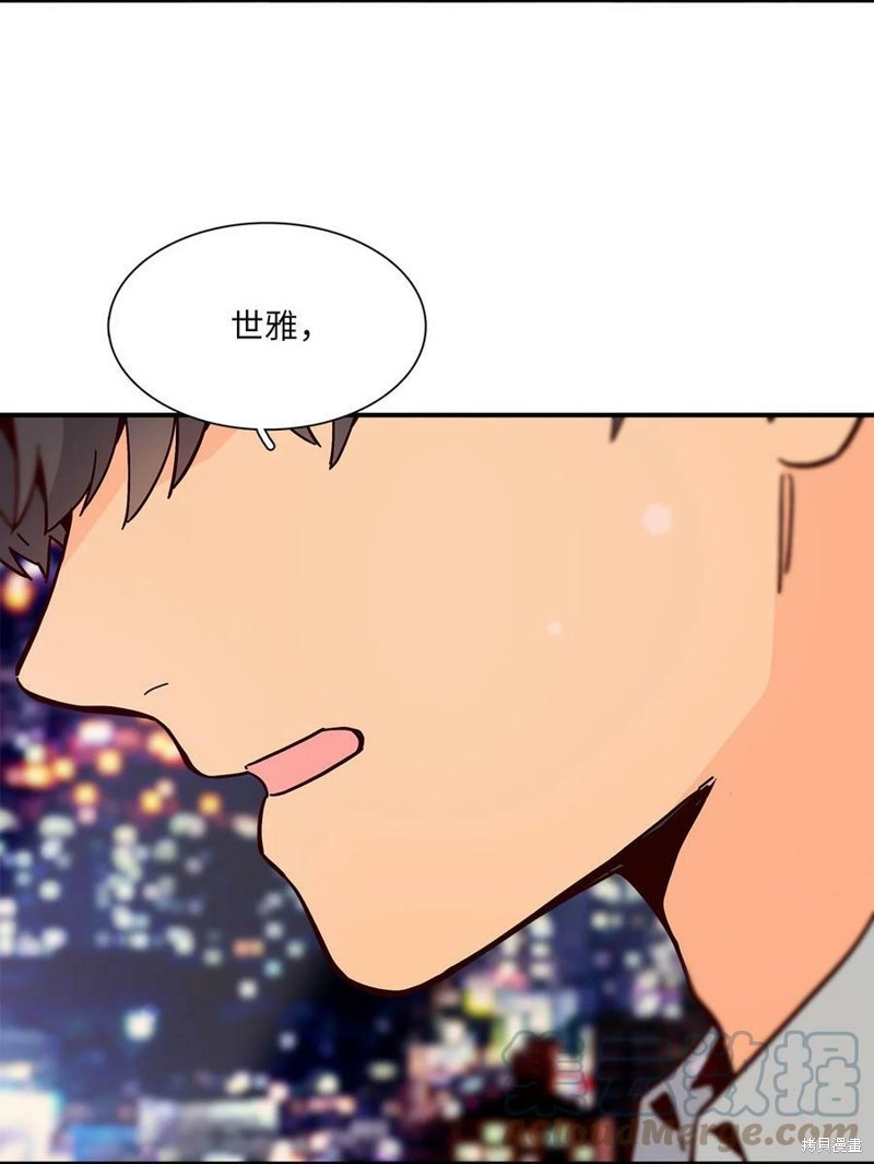 《时间的阶梯》漫画最新章节第104话免费下拉式在线观看章节第【65】张图片