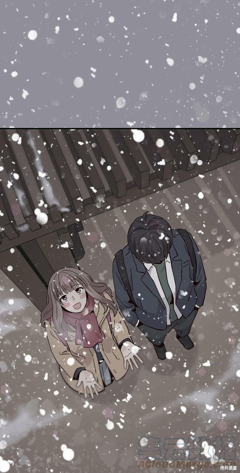 《时间的阶梯》漫画最新章节第91话免费下拉式在线观看章节第【72】张图片