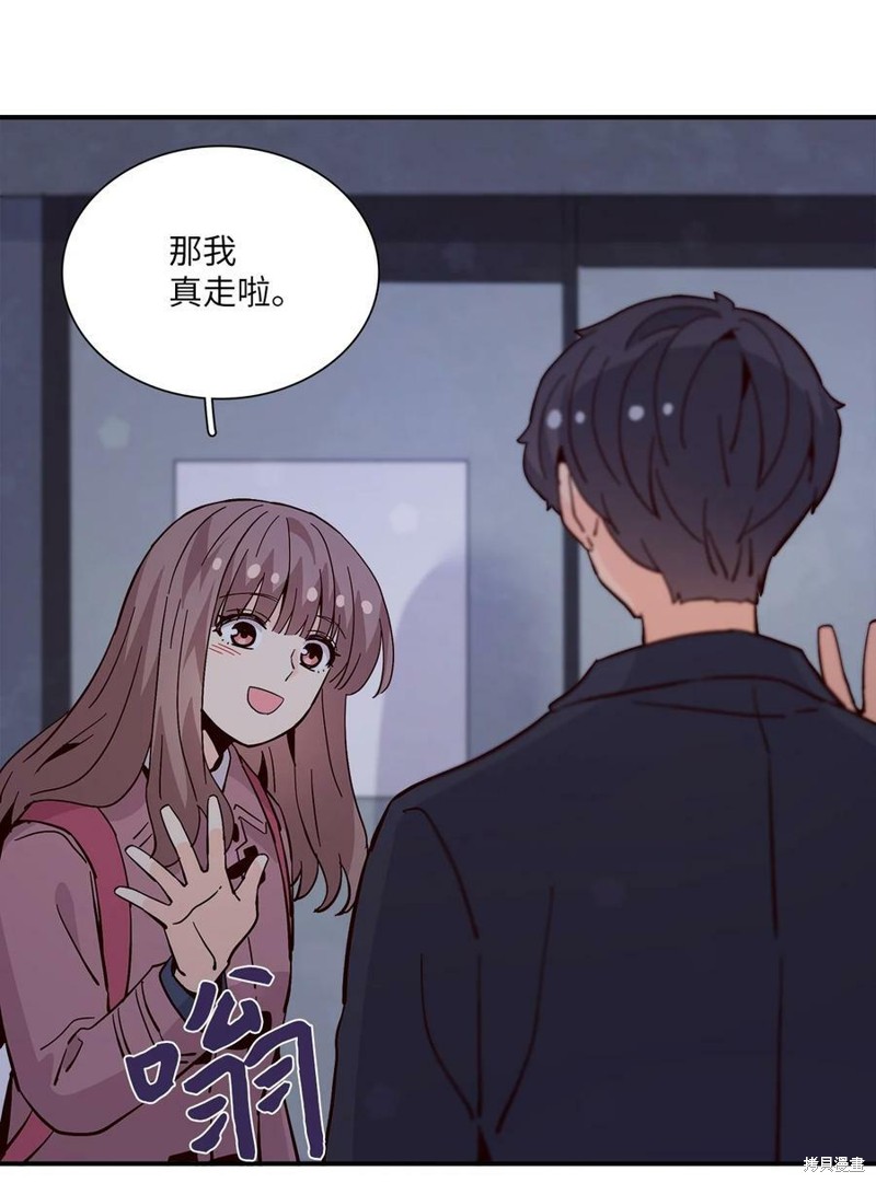 《时间的阶梯》漫画最新章节第81话免费下拉式在线观看章节第【70】张图片