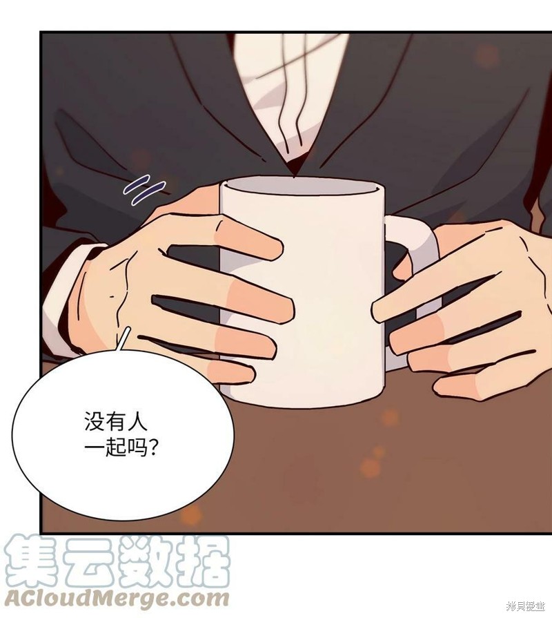 《时间的阶梯》漫画最新章节第91话免费下拉式在线观看章节第【16】张图片