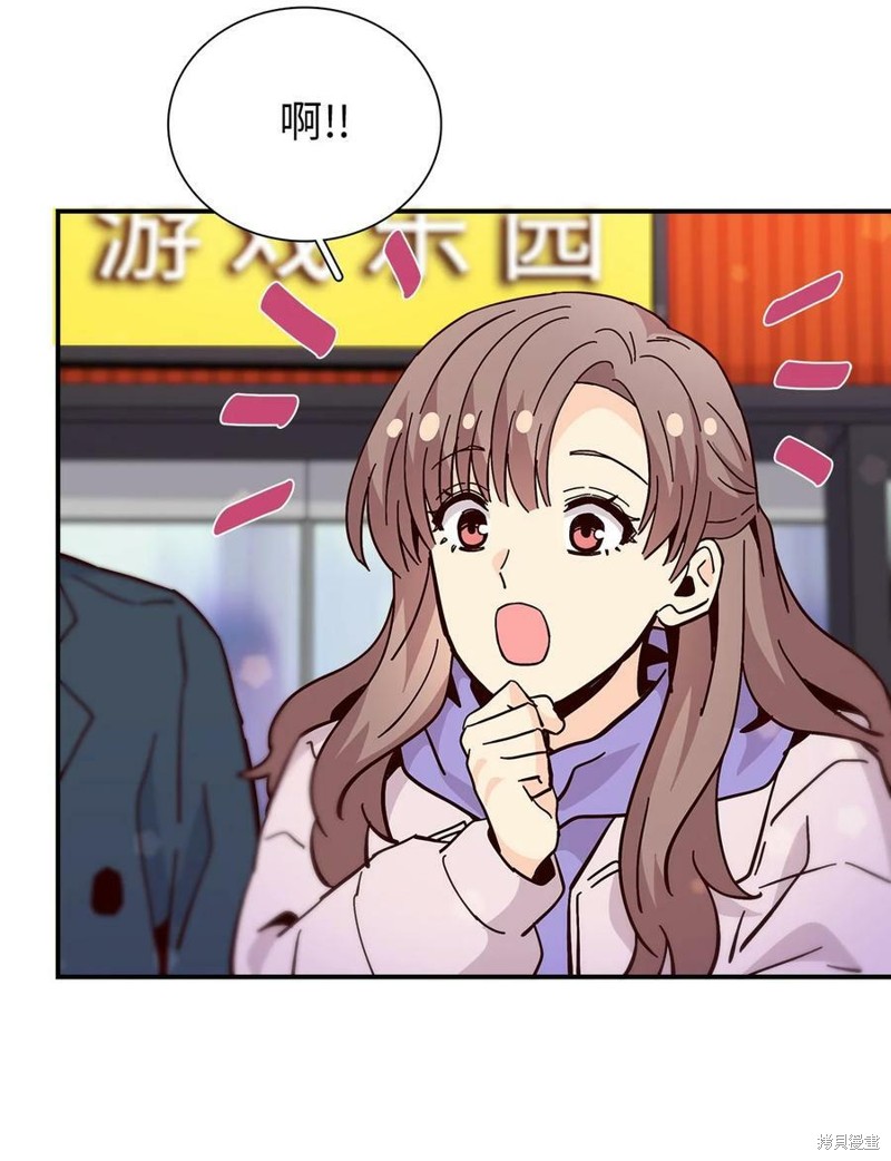 《时间的阶梯》漫画最新章节第115话免费下拉式在线观看章节第【33】张图片