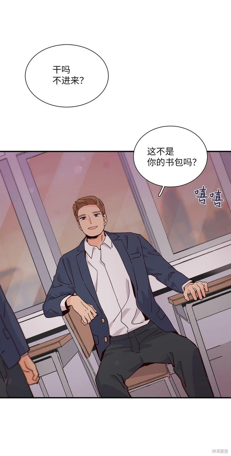 《时间的阶梯》漫画最新章节第75话免费下拉式在线观看章节第【5】张图片