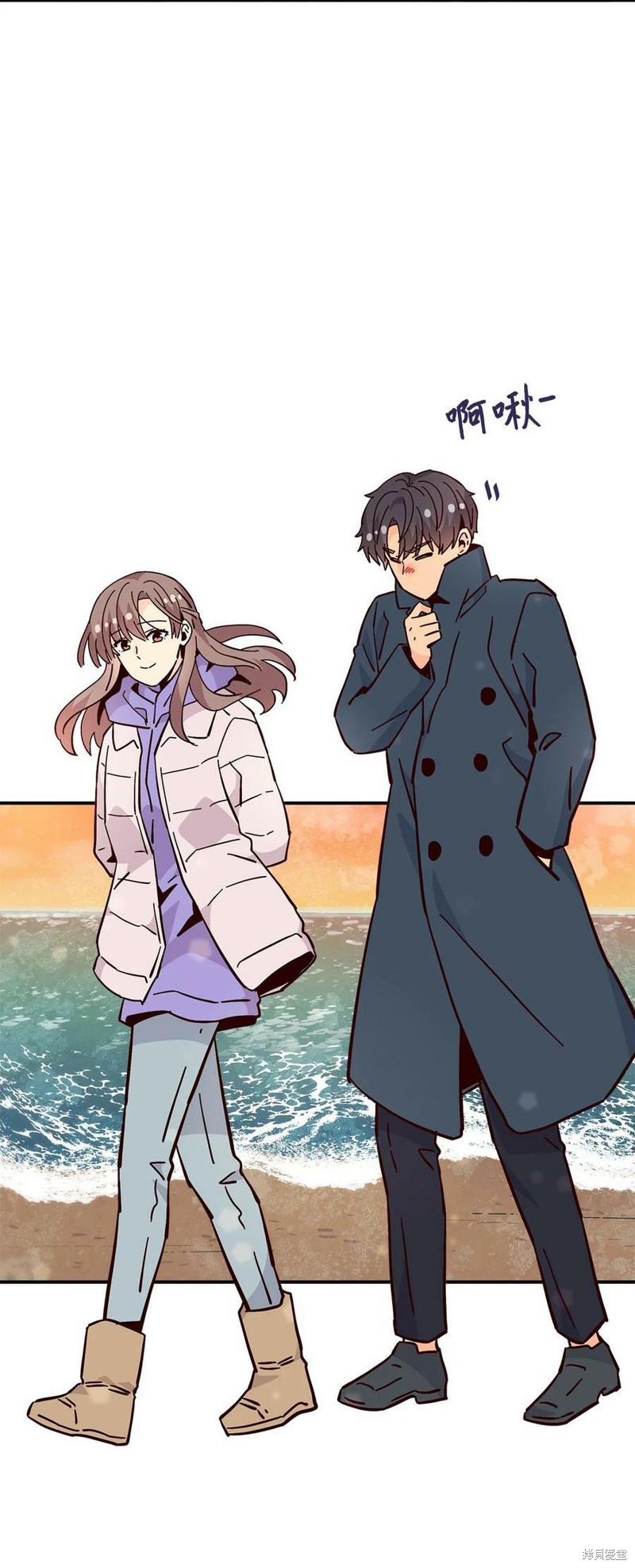 《时间的阶梯》漫画最新章节第115话免费下拉式在线观看章节第【37】张图片