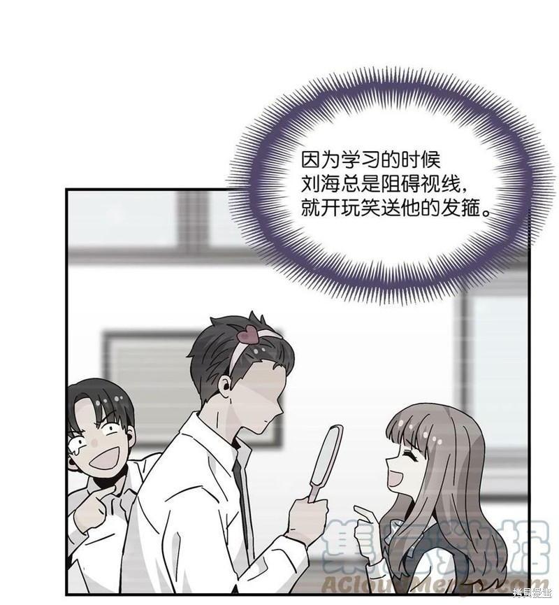 《时间的阶梯》漫画最新章节第95话免费下拉式在线观看章节第【53】张图片