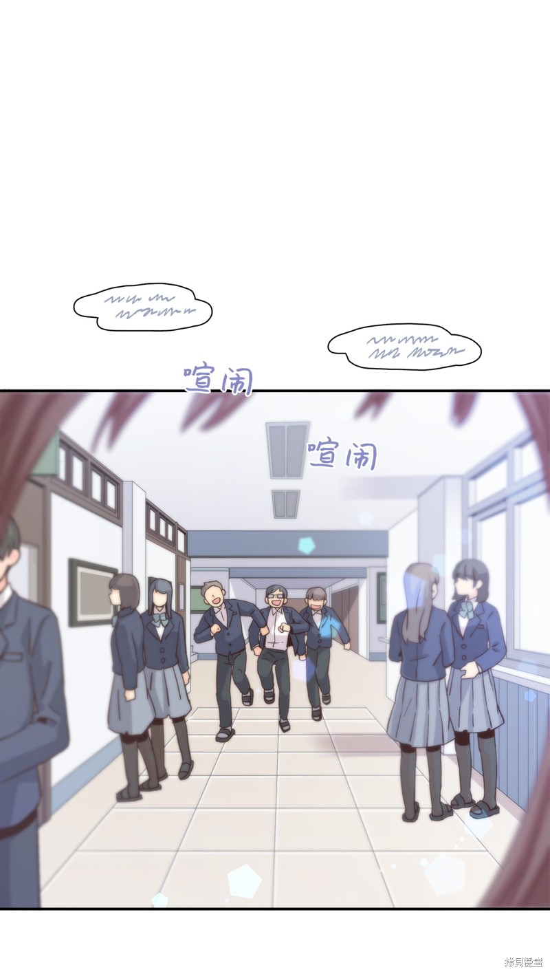 《时间的阶梯》漫画最新章节第4话免费下拉式在线观看章节第【28】张图片