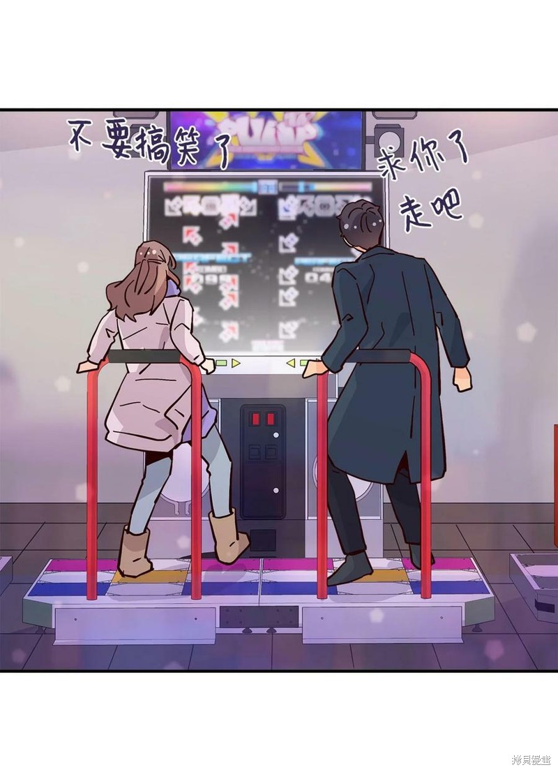 《时间的阶梯》漫画最新章节第115话免费下拉式在线观看章节第【22】张图片