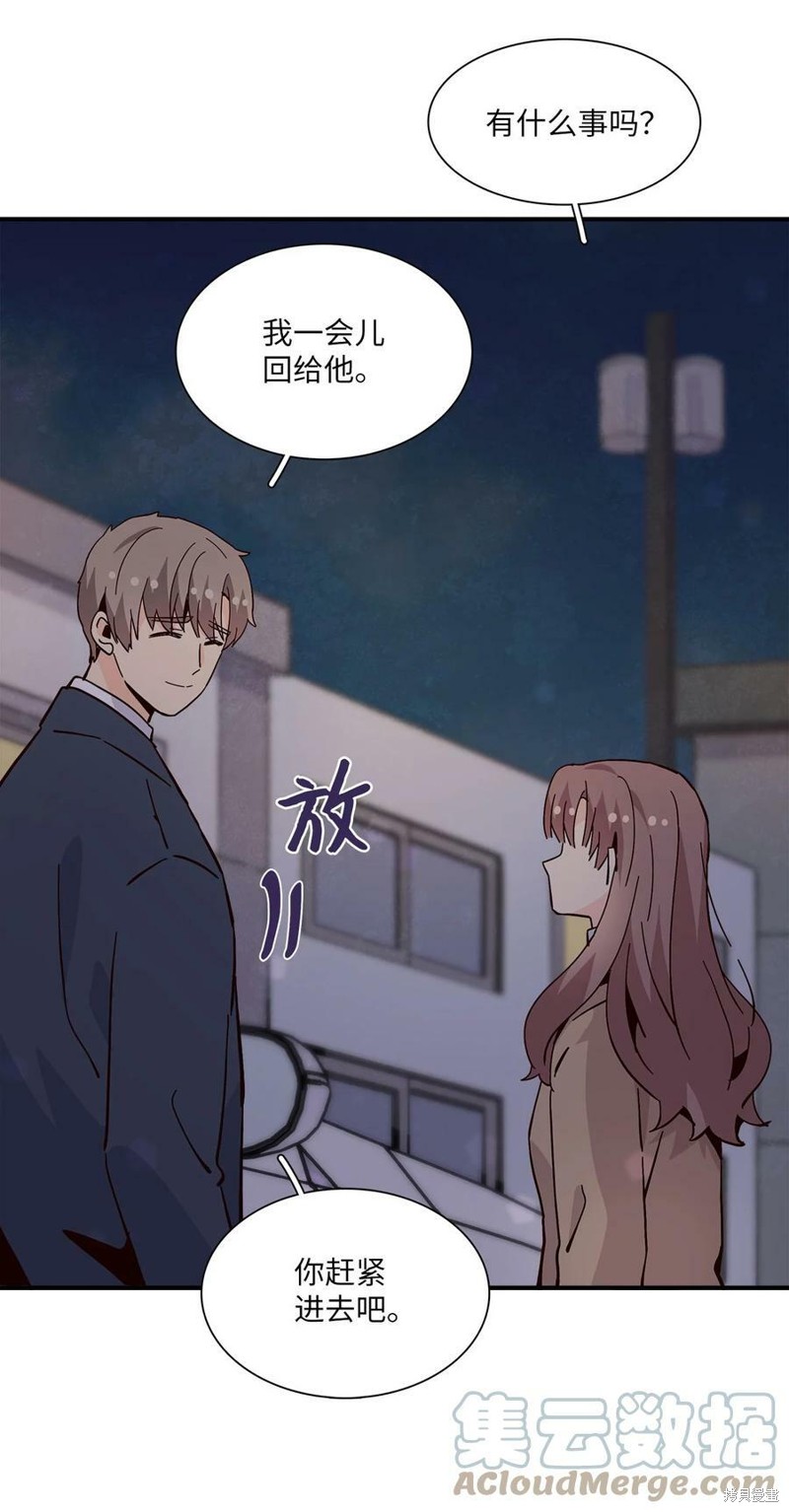 《时间的阶梯》漫画最新章节第97话免费下拉式在线观看章节第【16】张图片