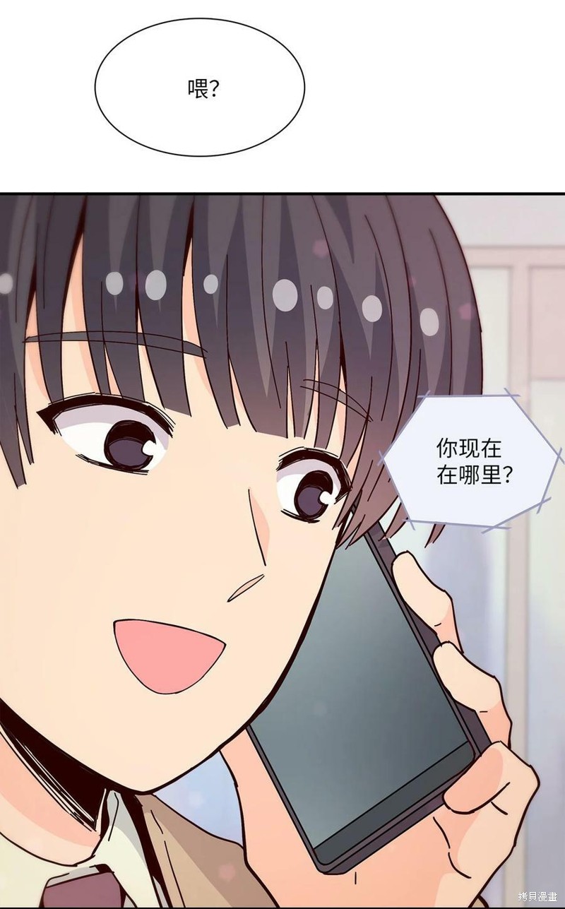 《时间的阶梯》漫画最新章节第108话免费下拉式在线观看章节第【64】张图片