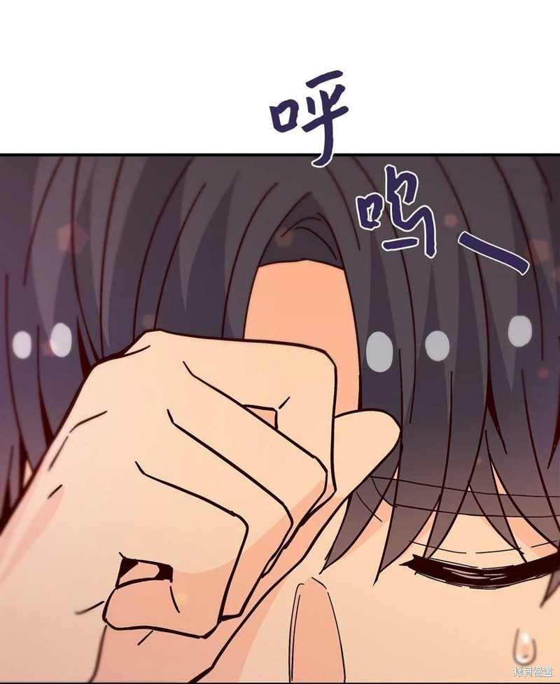 《时间的阶梯》漫画最新章节第105话免费下拉式在线观看章节第【32】张图片