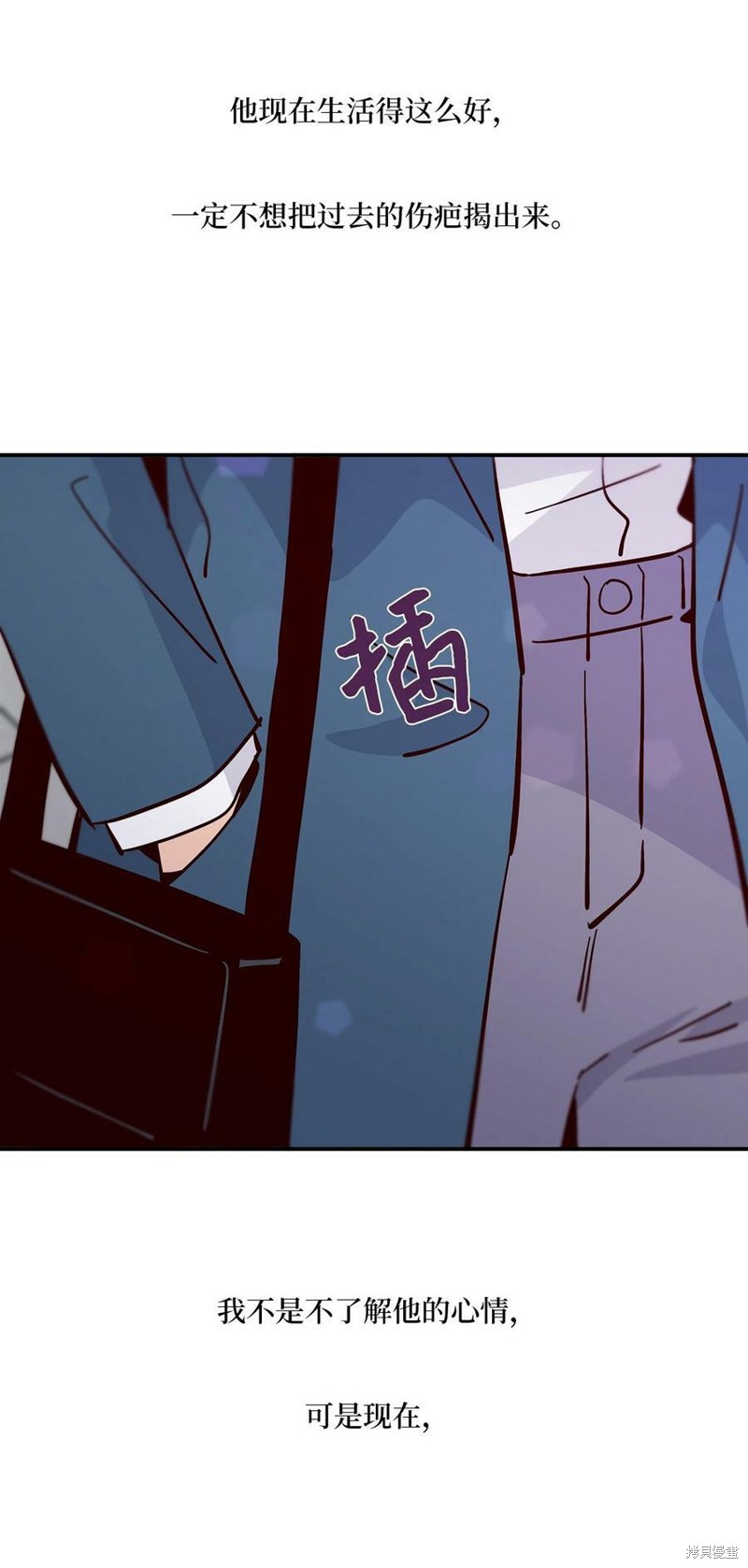 《时间的阶梯》漫画最新章节第85话免费下拉式在线观看章节第【73】张图片