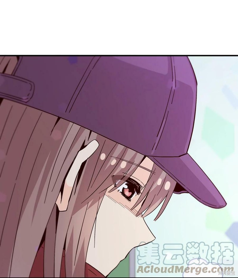 《时间的阶梯》漫画最新章节第82话免费下拉式在线观看章节第【45】张图片