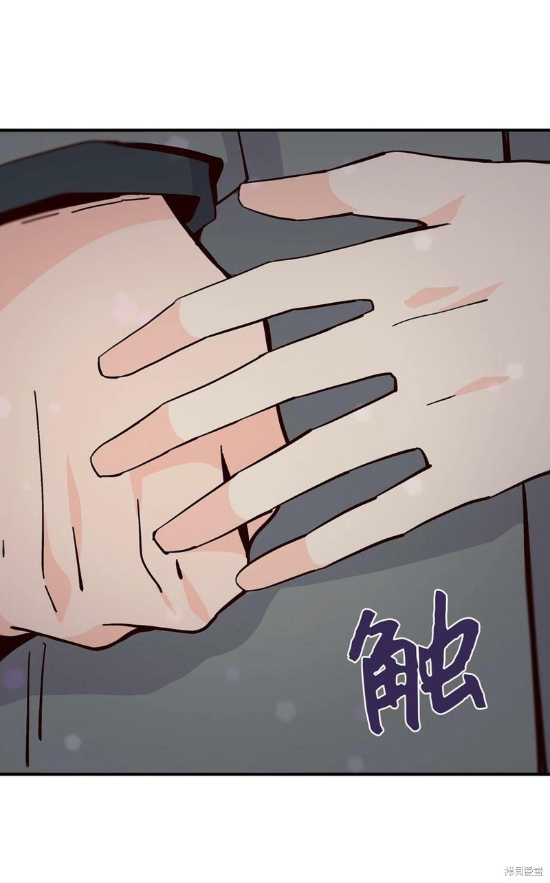 《时间的阶梯》漫画最新章节第94话免费下拉式在线观看章节第【67】张图片