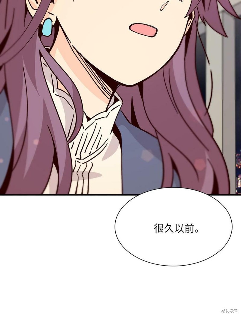 《时间的阶梯》漫画最新章节第105话免费下拉式在线观看章节第【49】张图片