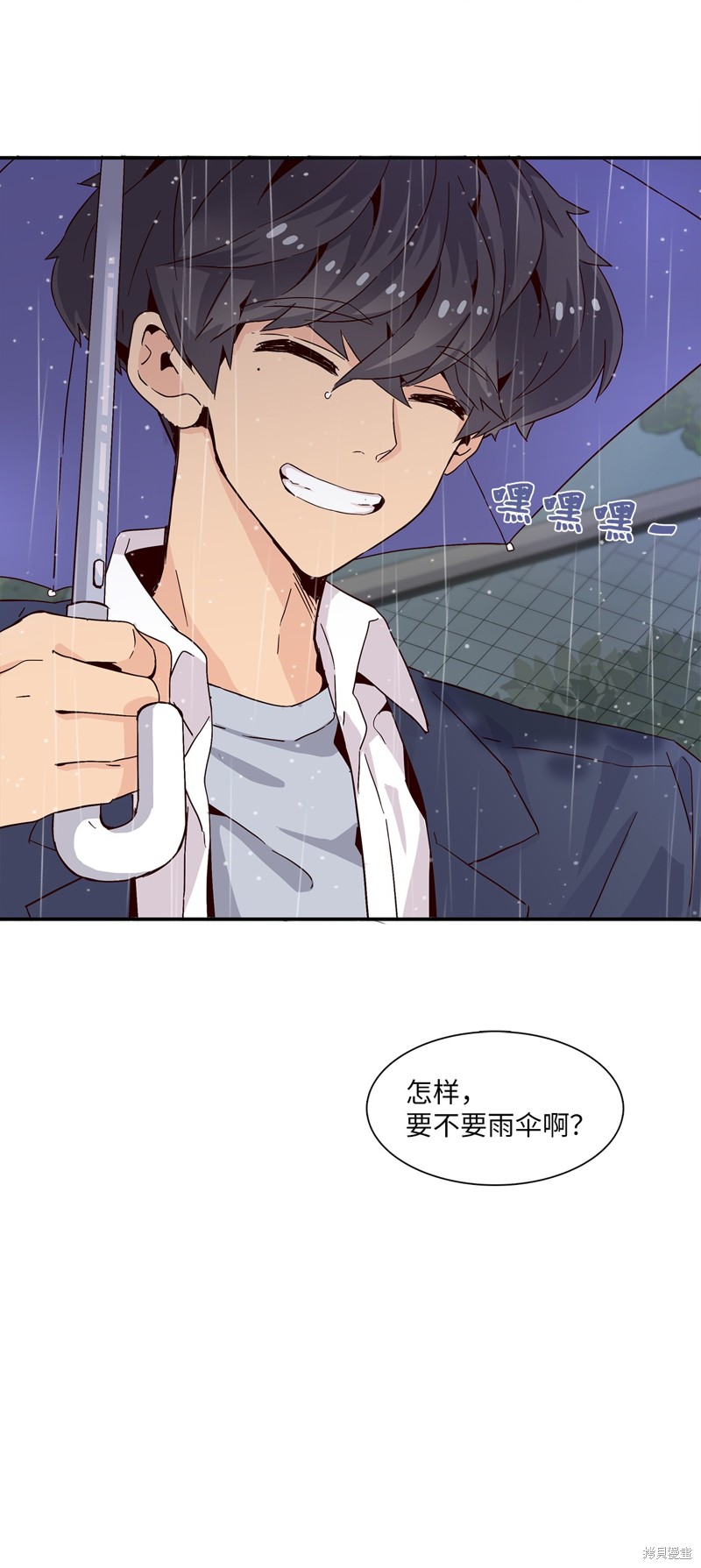 《时间的阶梯》漫画最新章节第6话免费下拉式在线观看章节第【38】张图片