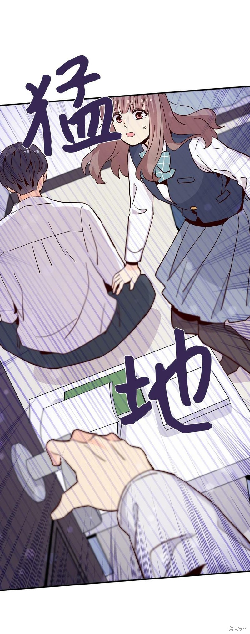 《时间的阶梯》漫画最新章节第80话免费下拉式在线观看章节第【63】张图片