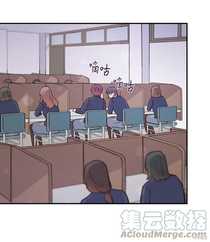 《时间的阶梯》漫画最新章节第79话免费下拉式在线观看章节第【7】张图片