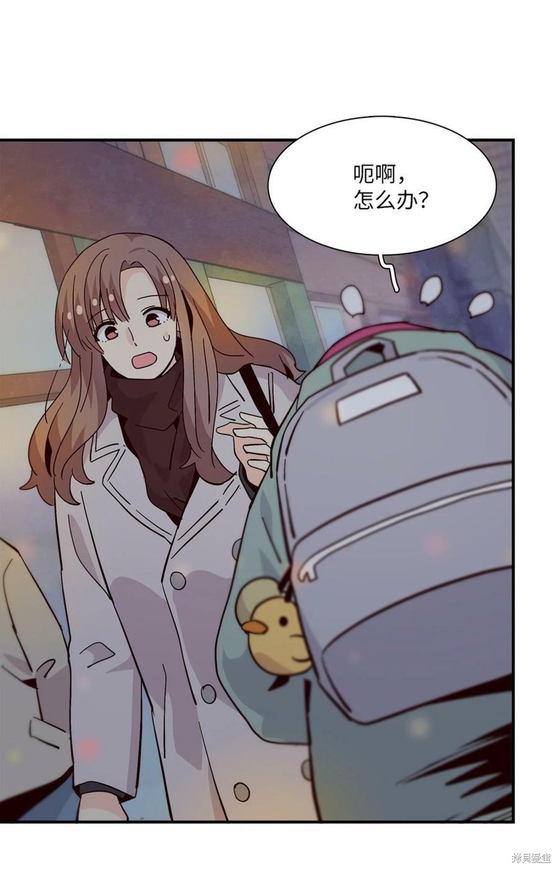 《时间的阶梯》漫画最新章节第90话免费下拉式在线观看章节第【59】张图片