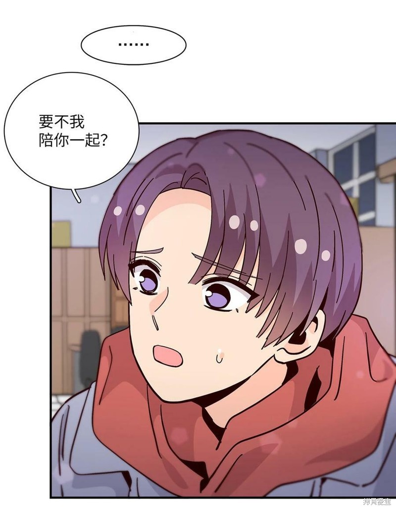 《时间的阶梯》漫画最新章节第99话免费下拉式在线观看章节第【50】张图片