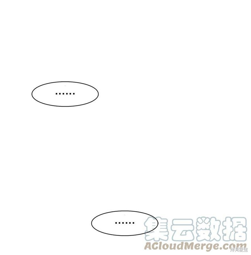 《时间的阶梯》漫画最新章节第98话免费下拉式在线观看章节第【54】张图片