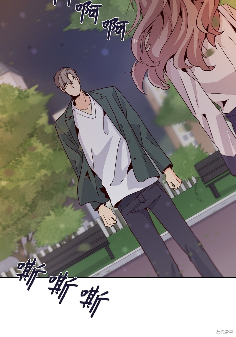 《时间的阶梯》漫画最新章节第18话免费下拉式在线观看章节第【53】张图片