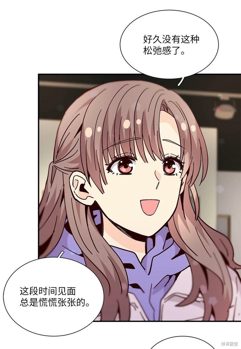 《时间的阶梯》漫画最新章节第115话免费下拉式在线观看章节第【10】张图片