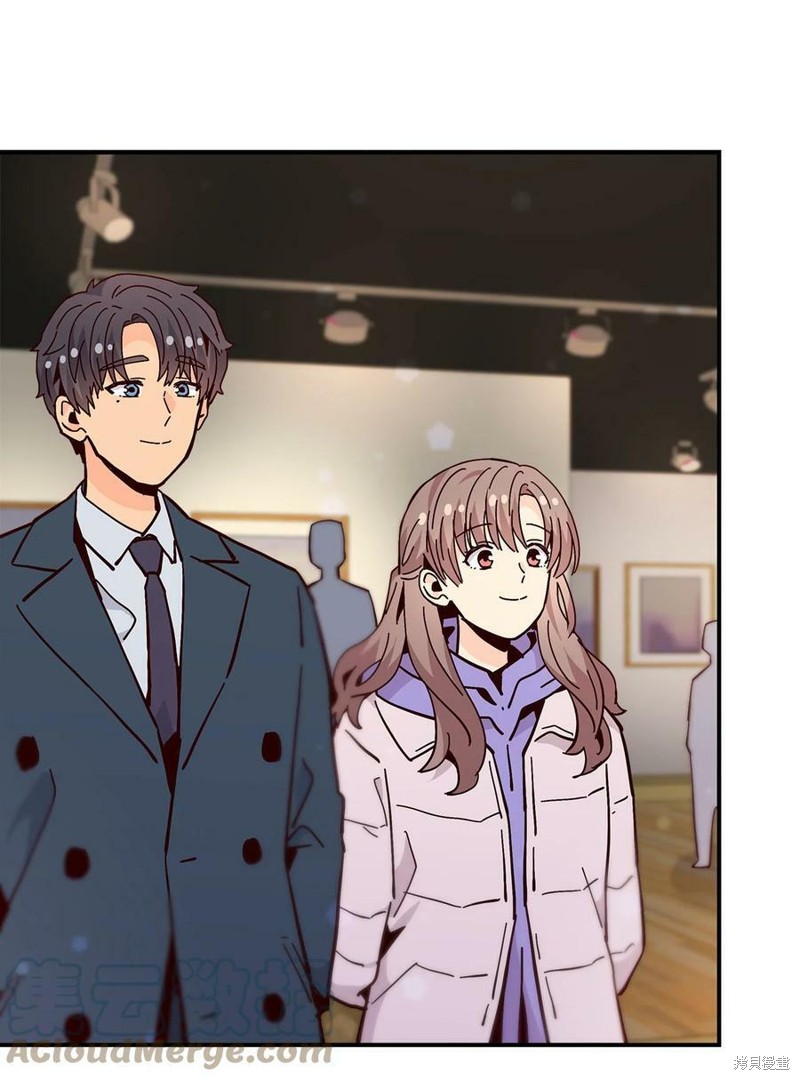 《时间的阶梯》漫画最新章节第115话免费下拉式在线观看章节第【9】张图片