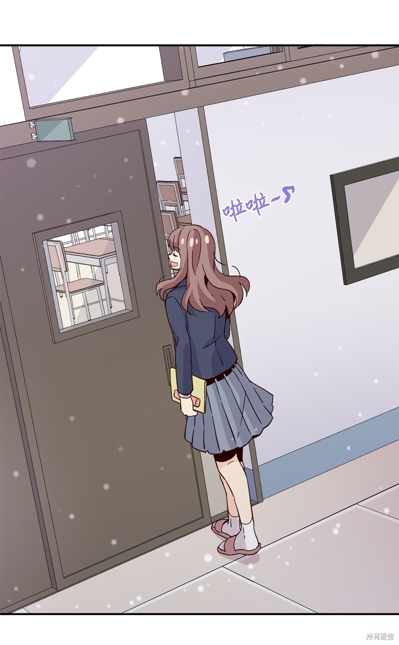 《时间的阶梯》漫画最新章节第10话免费下拉式在线观看章节第【29】张图片