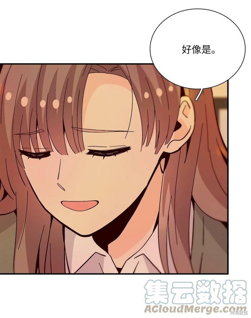 《时间的阶梯》漫画最新章节第90话免费下拉式在线观看章节第【28】张图片