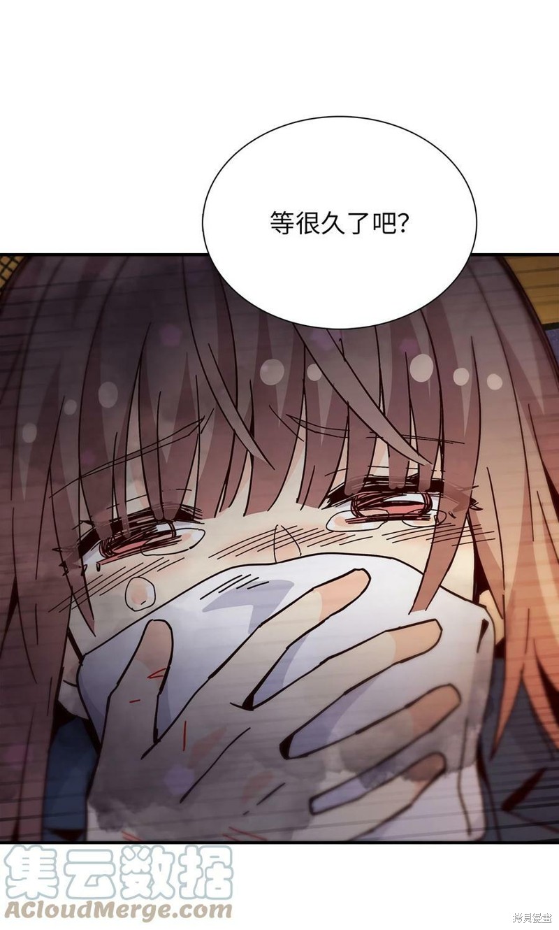 《时间的阶梯》漫画最新章节第101话免费下拉式在线观看章节第【69】张图片