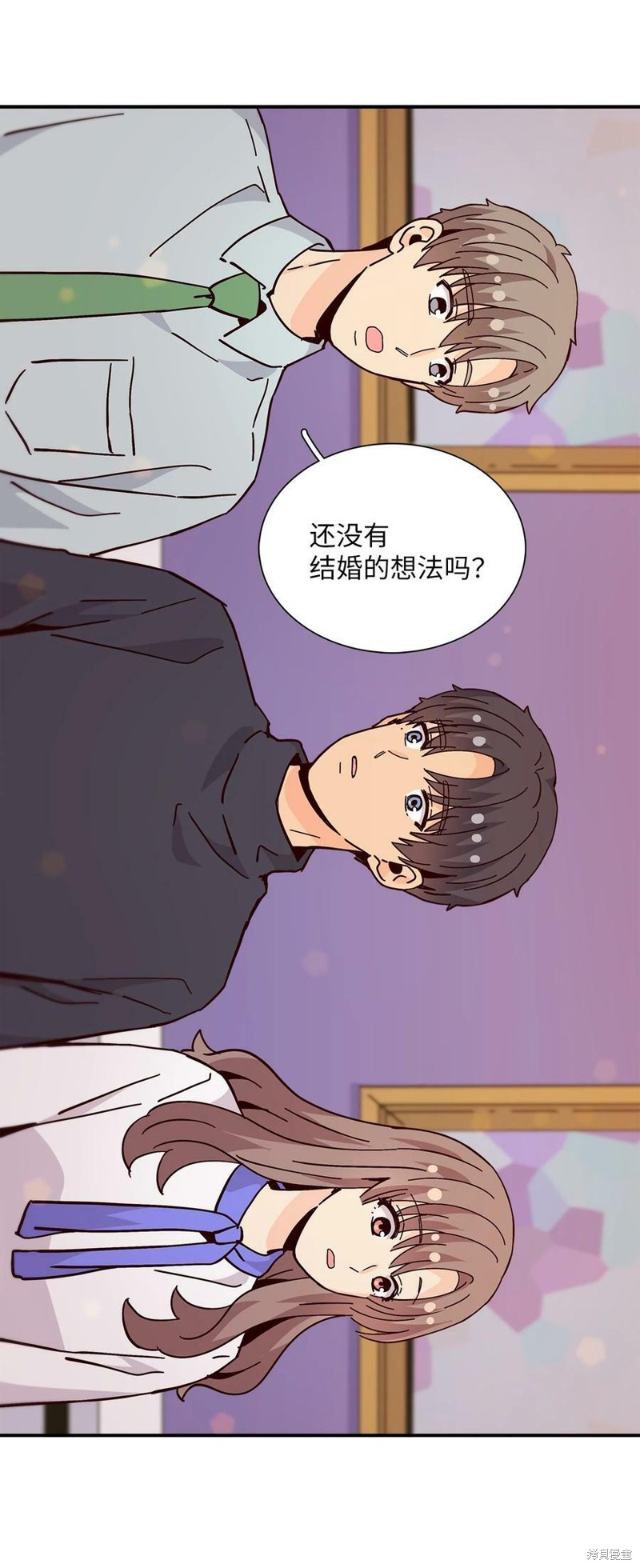 《时间的阶梯》漫画最新章节第109话免费下拉式在线观看章节第【71】张图片