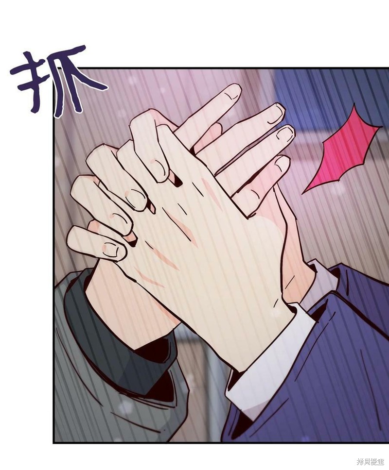 《时间的阶梯》漫画最新章节第93话免费下拉式在线观看章节第【59】张图片