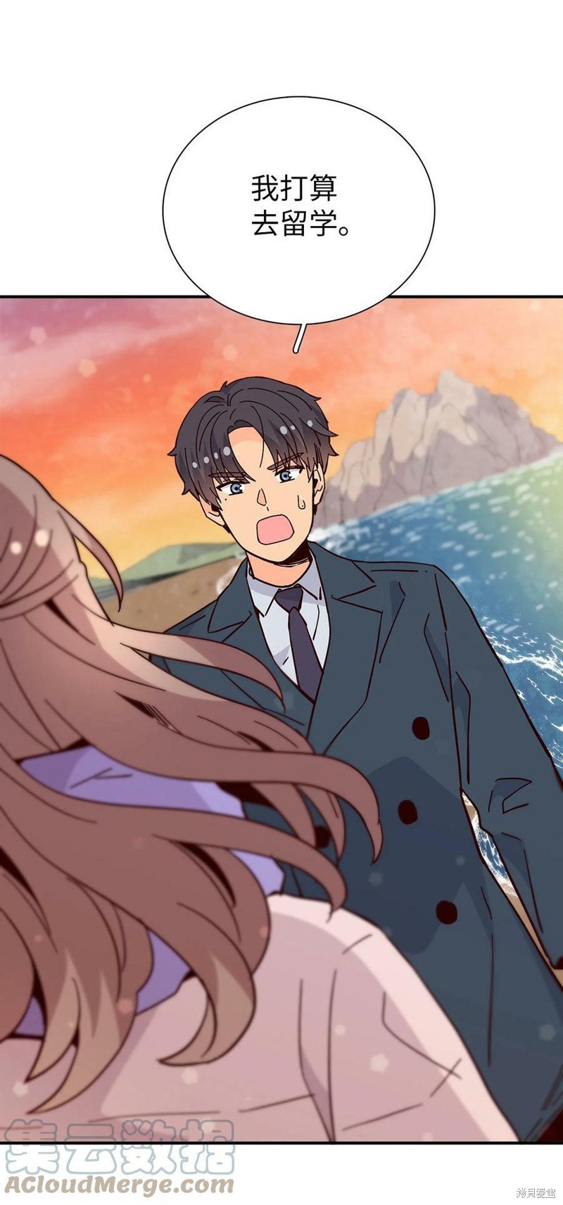 《时间的阶梯》漫画最新章节第115话免费下拉式在线观看章节第【59】张图片