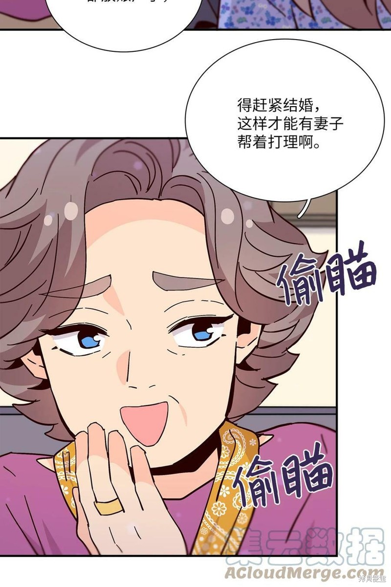 《时间的阶梯》漫画最新章节第110话免费下拉式在线观看章节第【62】张图片