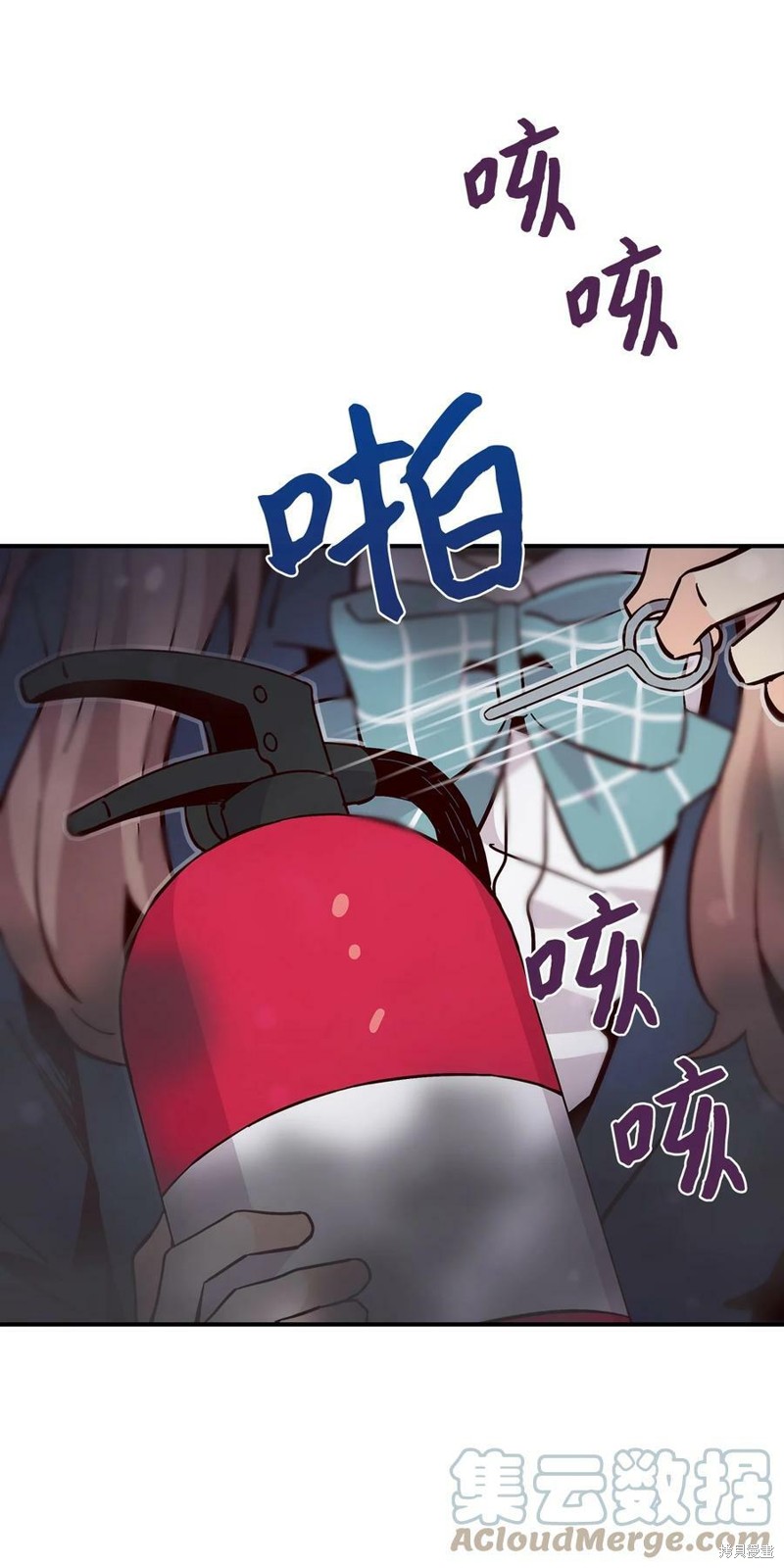 《时间的阶梯》漫画最新章节第88话免费下拉式在线观看章节第【63】张图片