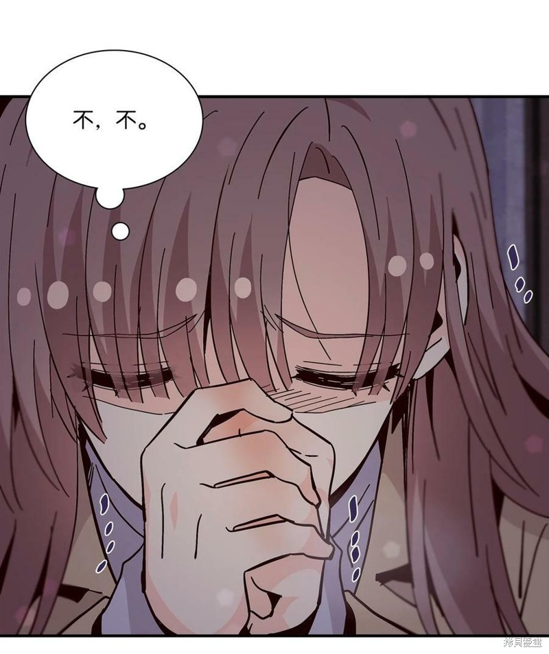 《时间的阶梯》漫画最新章节第97话免费下拉式在线观看章节第【31】张图片