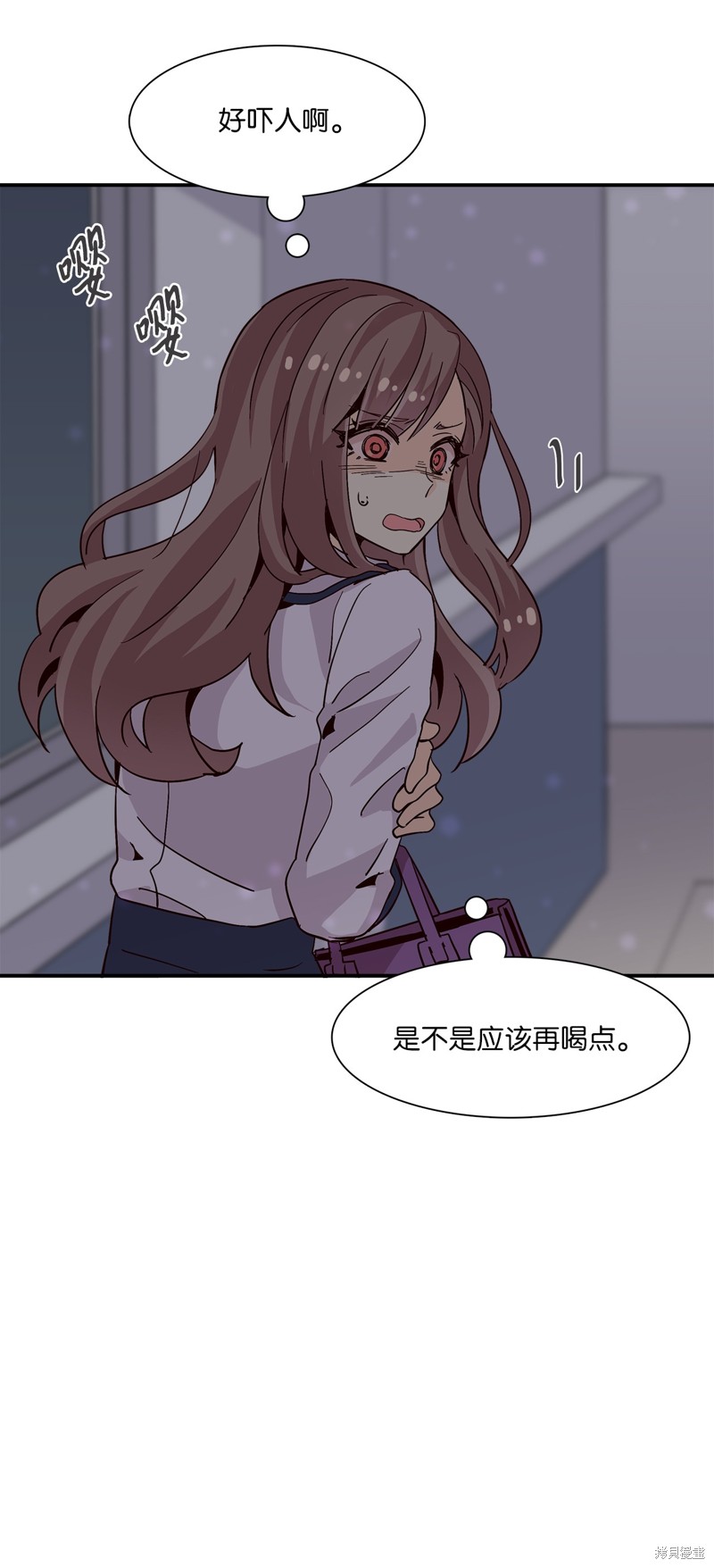 《时间的阶梯》漫画最新章节第16话免费下拉式在线观看章节第【69】张图片