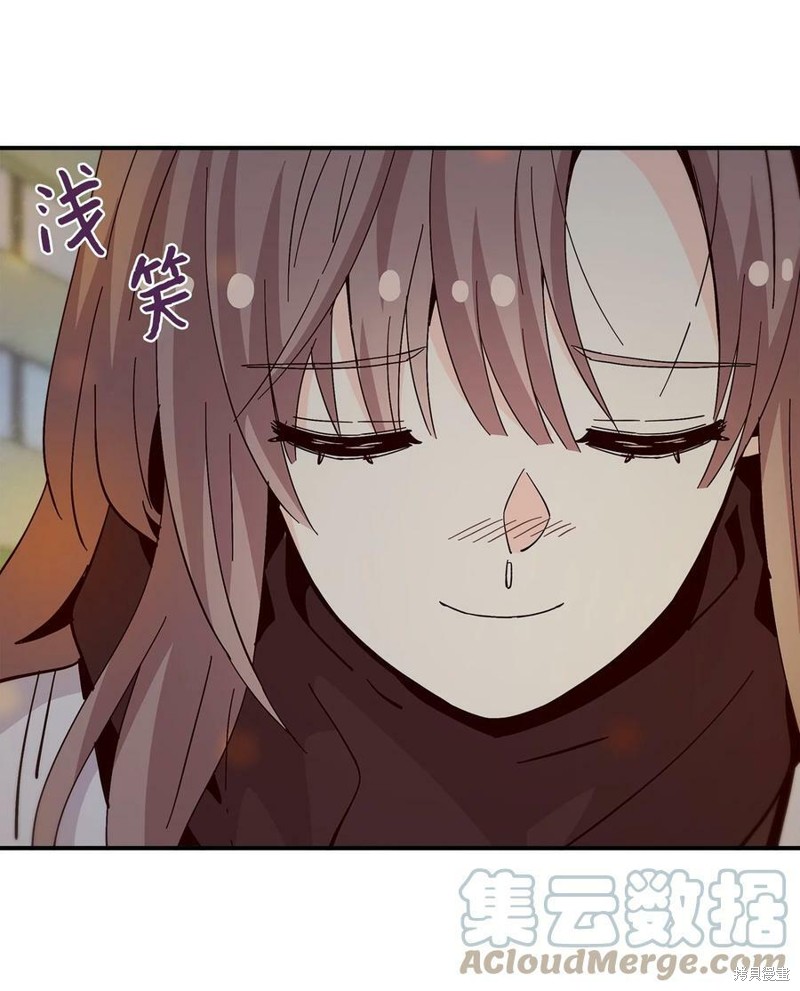 《时间的阶梯》漫画最新章节第90话免费下拉式在线观看章节第【51】张图片