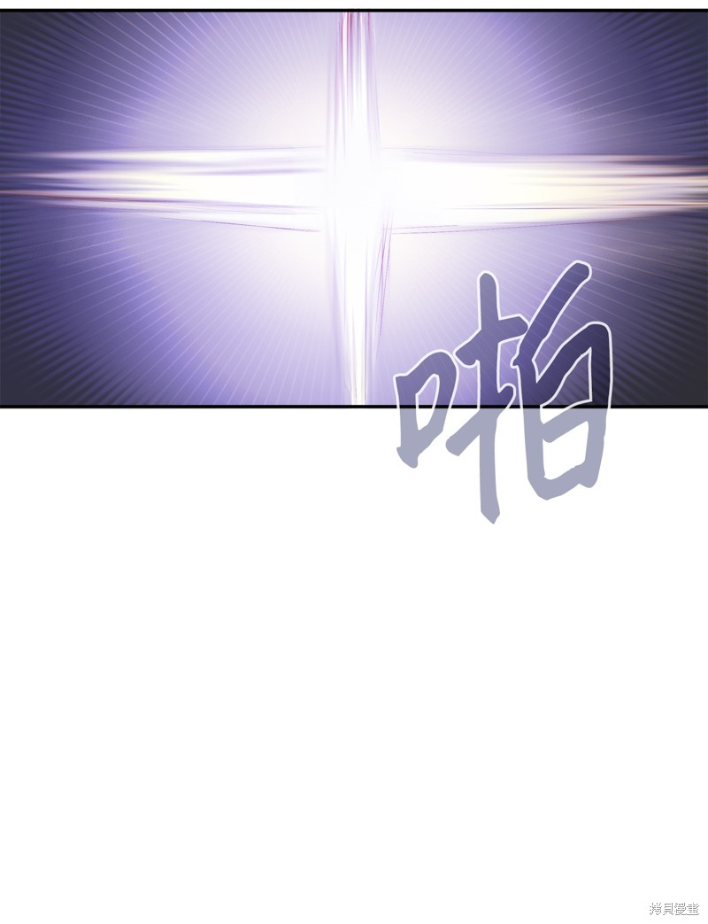 《时间的阶梯》漫画最新章节第4话免费下拉式在线观看章节第【22】张图片