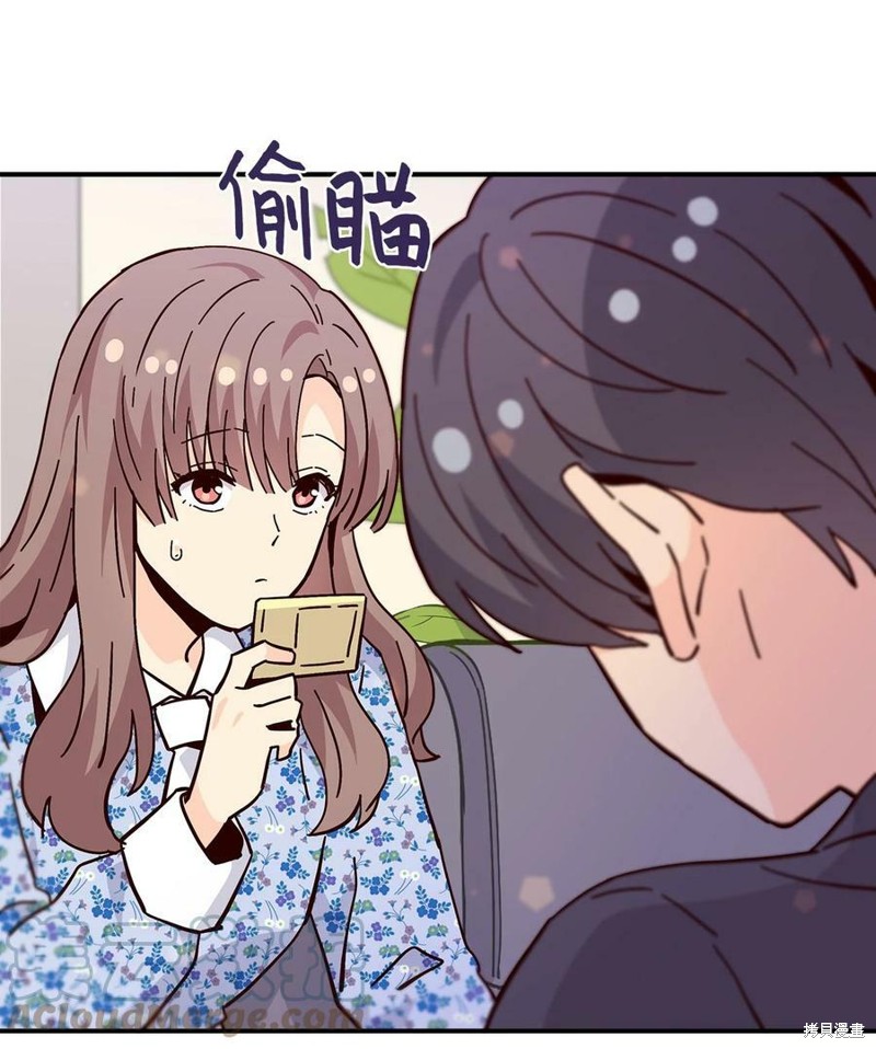 《时间的阶梯》漫画最新章节第111话免费下拉式在线观看章节第【33】张图片