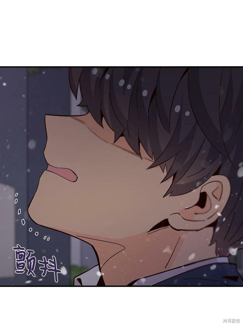 《时间的阶梯》漫画最新章节第76话免费下拉式在线观看章节第【34】张图片