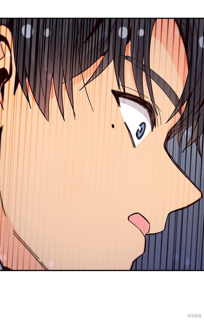 《时间的阶梯》漫画最新章节第115话免费下拉式在线观看章节第【2】张图片