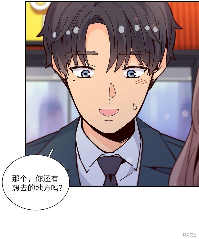 《时间的阶梯》漫画最新章节第115话免费下拉式在线观看章节第【30】张图片