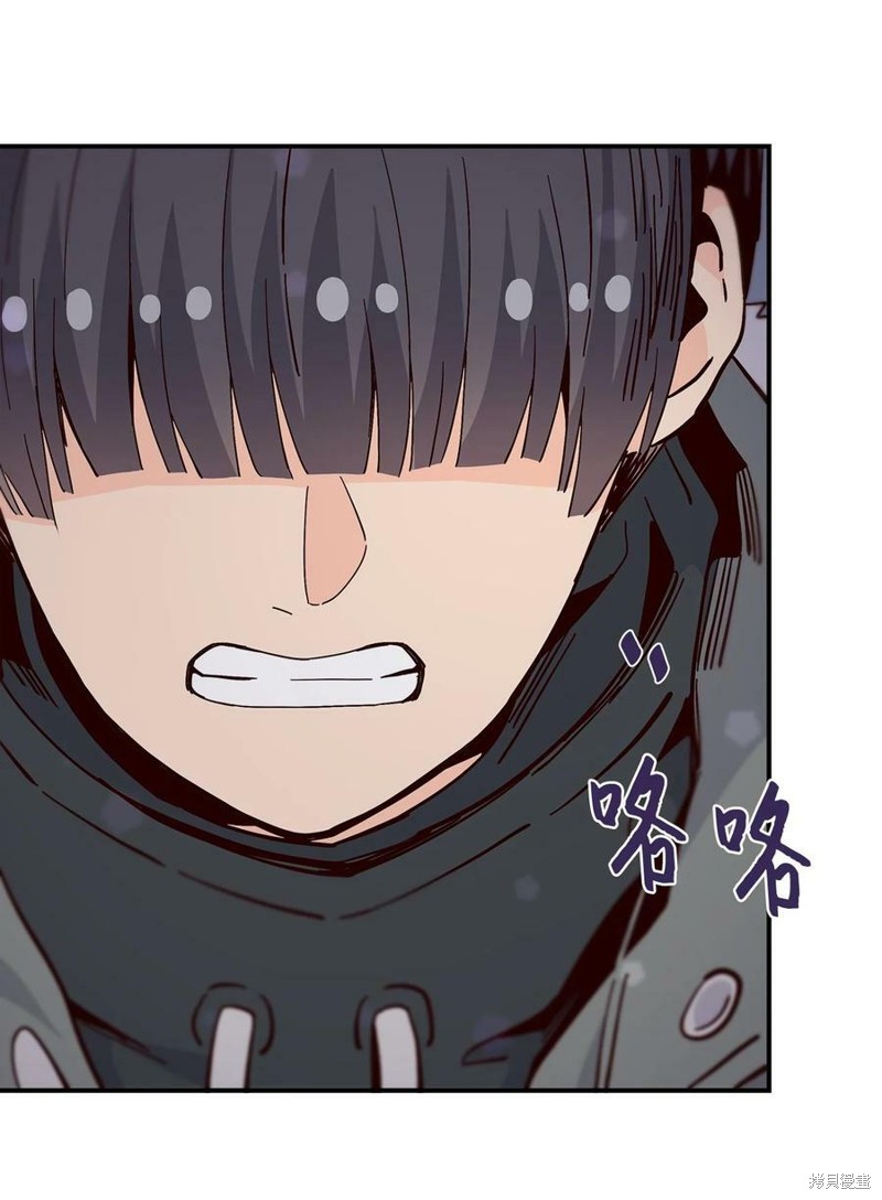 《时间的阶梯》漫画最新章节第94话免费下拉式在线观看章节第【18】张图片