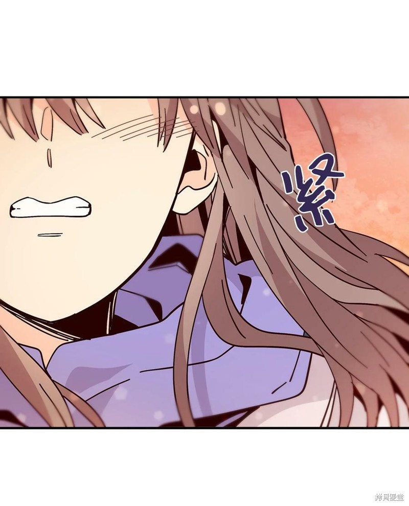 《时间的阶梯》漫画最新章节第115话免费下拉式在线观看章节第【64】张图片