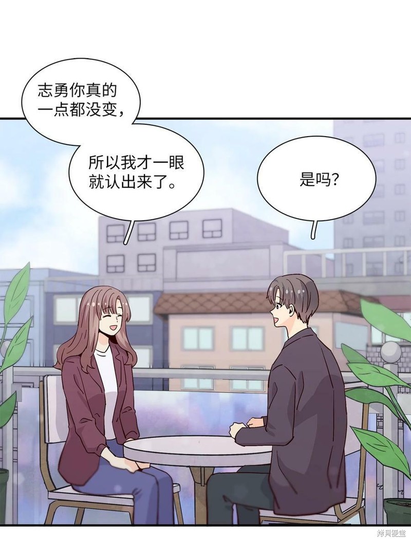 《时间的阶梯》漫画最新章节第83话免费下拉式在线观看章节第【26】张图片